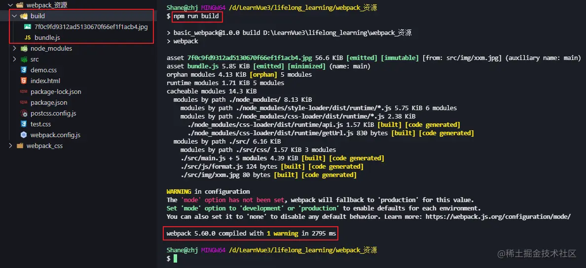 image-20211109123602148