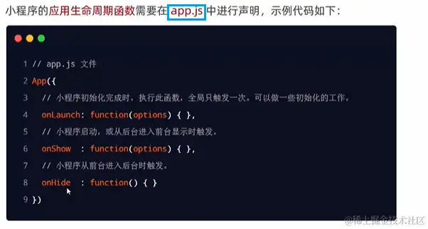 image-20231114010546816