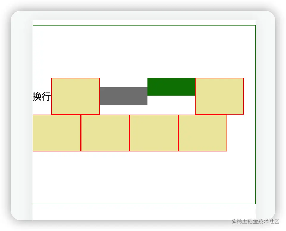 image-20220629155101576