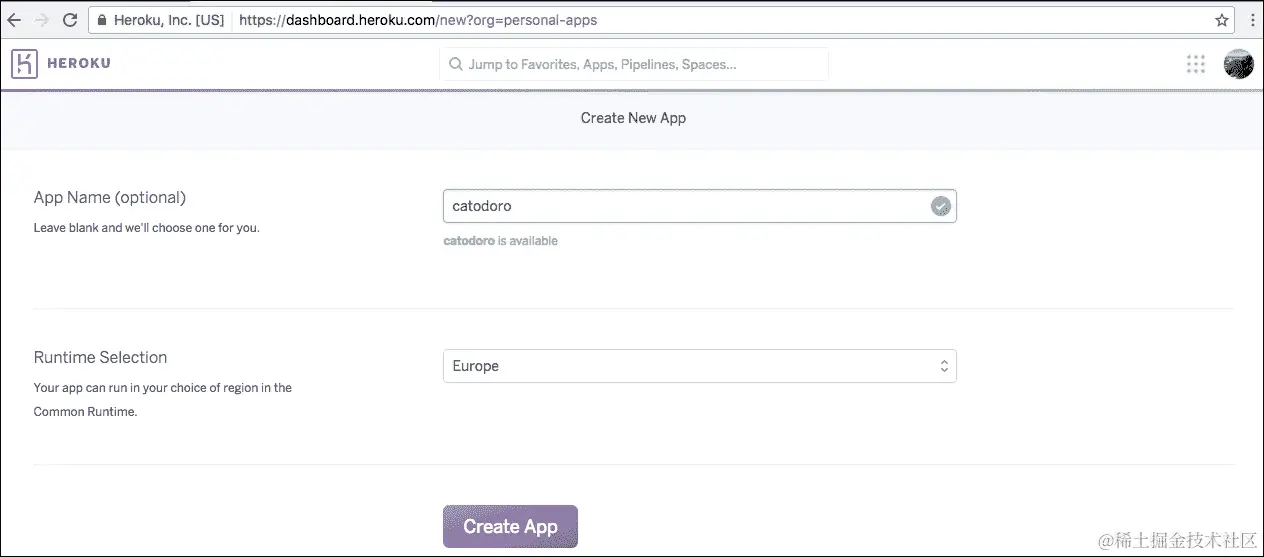 部署番茄应用程序
