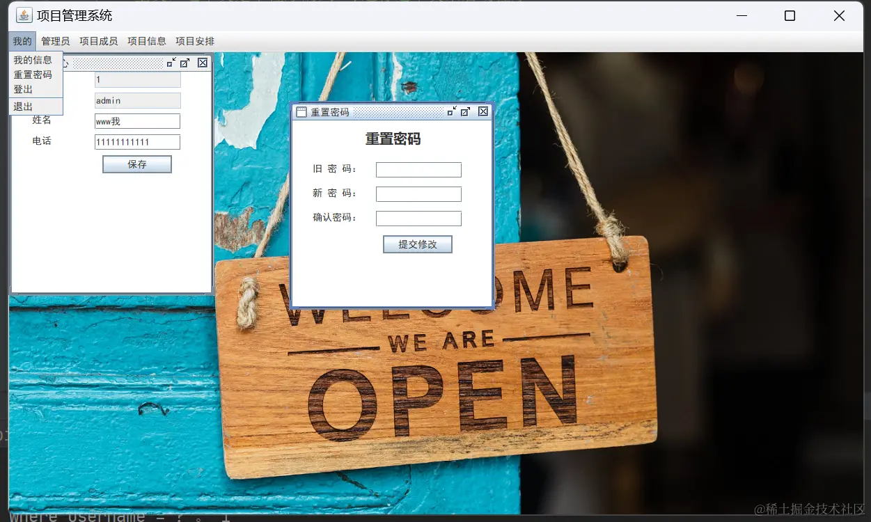 请添加图片描述