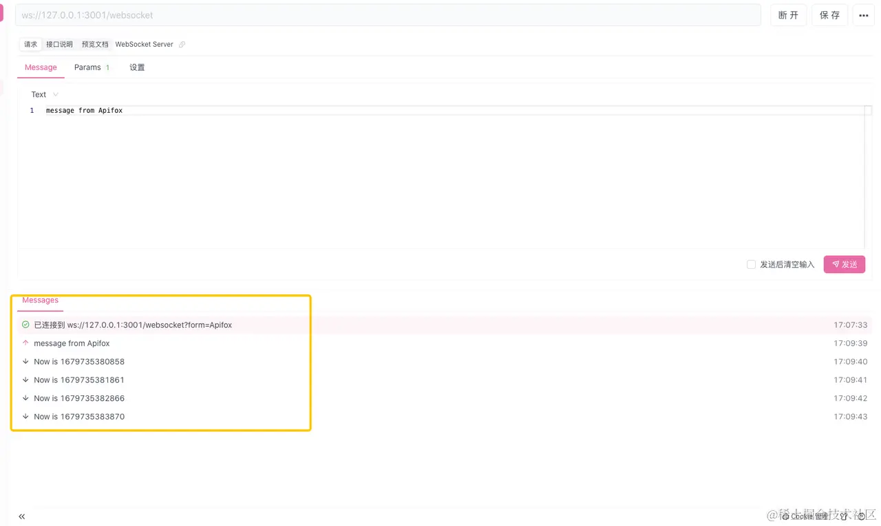 WebSocket Communication