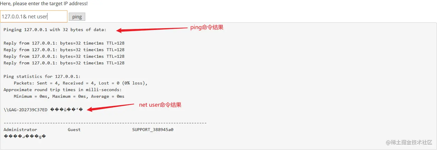 image-20210209184927716