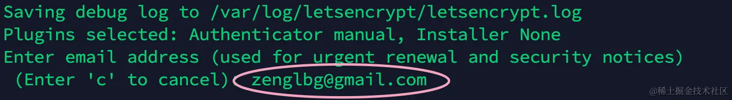 输入邮箱地址-图片引用地址https://zenglbg.com/ghost/#/editor/post/5fd0db30184883000188dbe2
