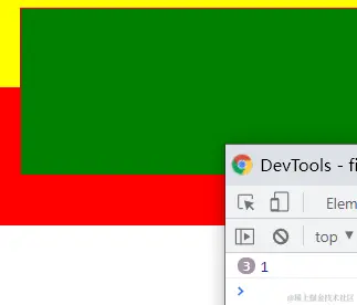 image-20230613172657143