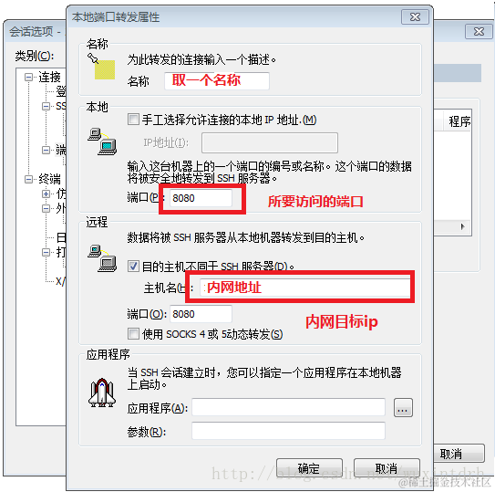 这里写图片描述