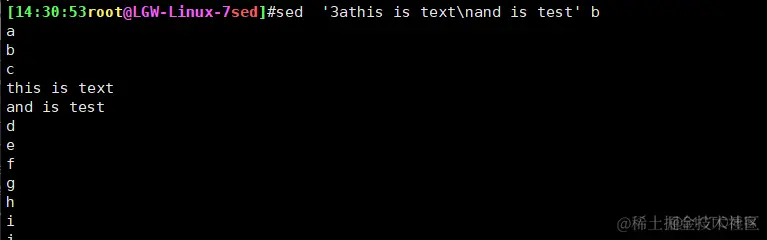32、sed命令详解_sed_07