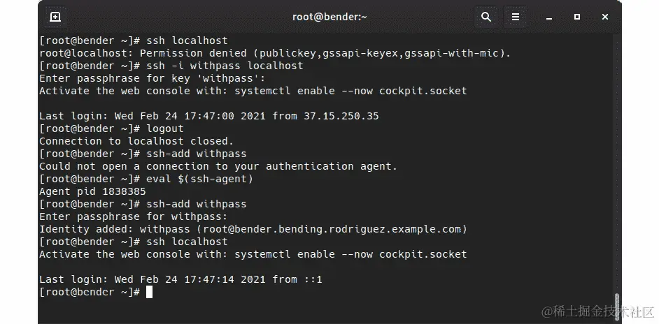 图 8.11 - 使用 ssh-agent 记住我们的密码