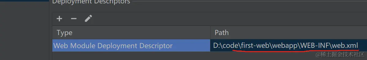 image-20210928162222154