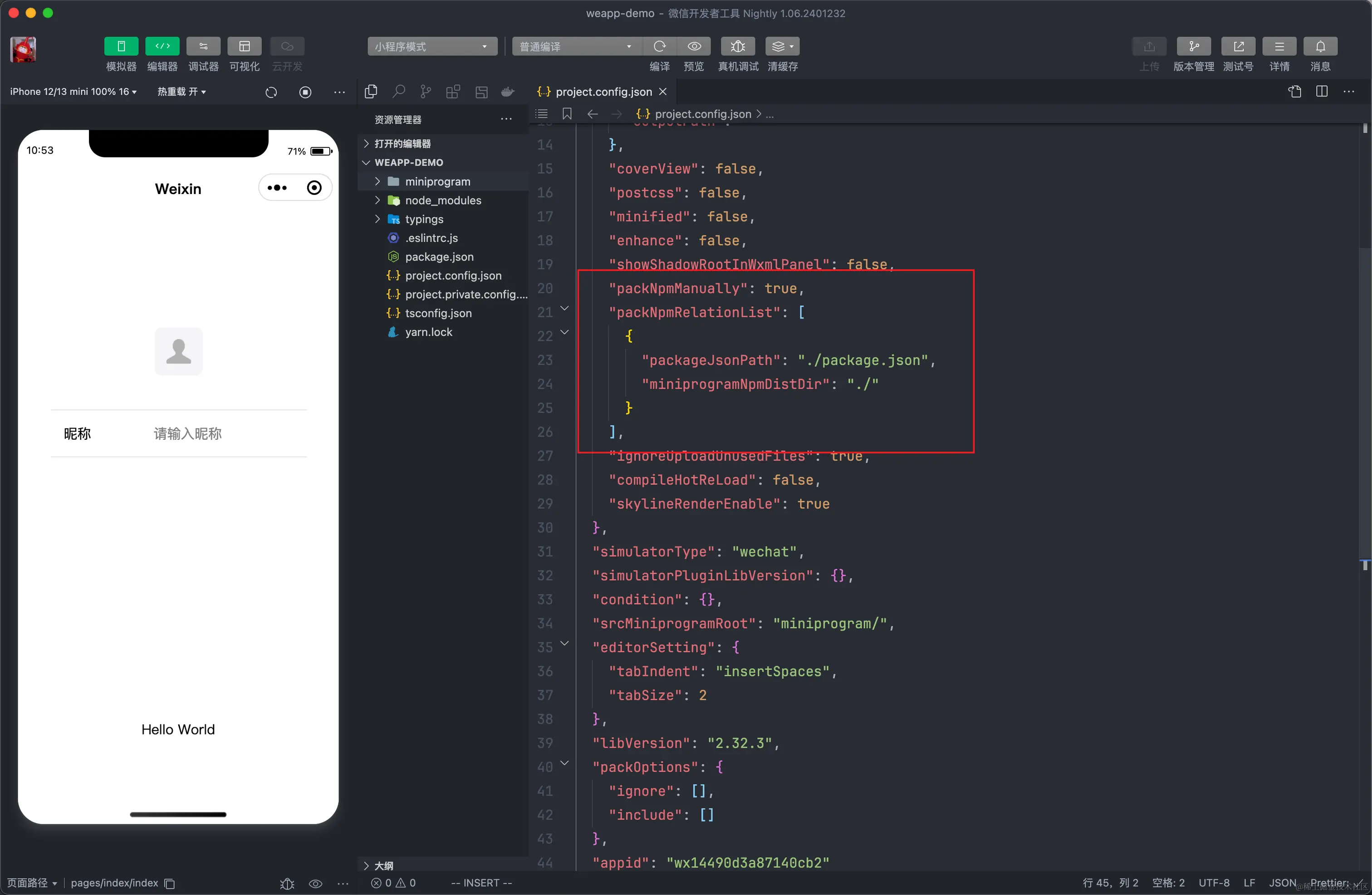 image-20240130105448172