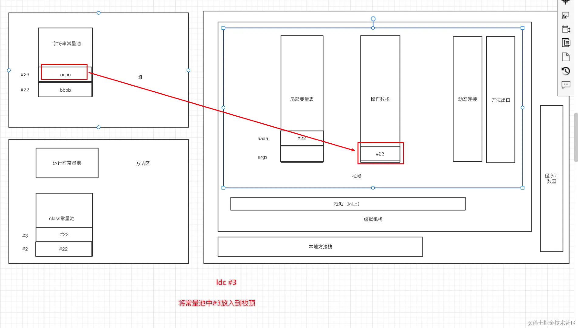 image-20211123214251552