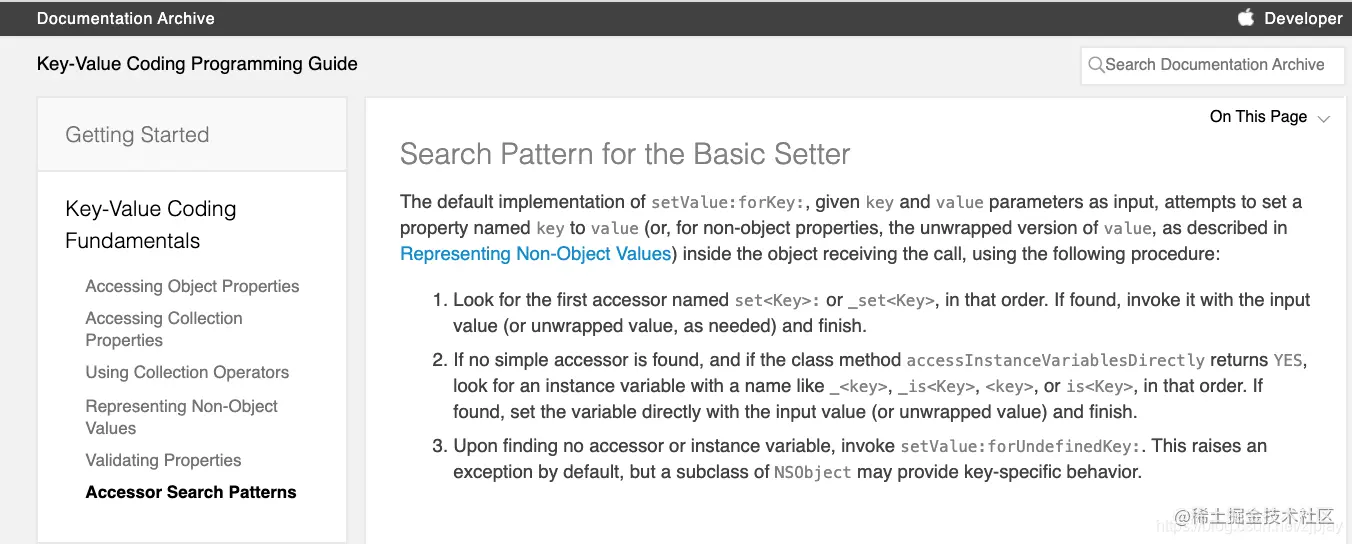Search Pattern for the Basic Setter