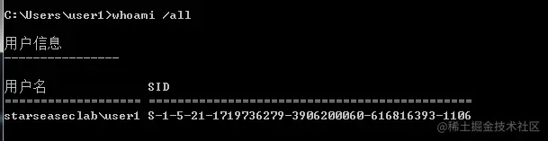 image-20221209173913523