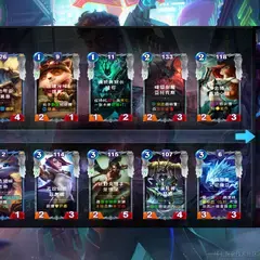 易抒管理员于2023-02-01 16:17发布的图片