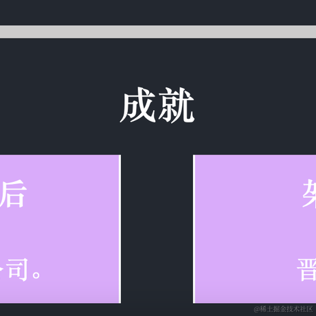 叶秋主于2021-09-27 16:53发布的图片