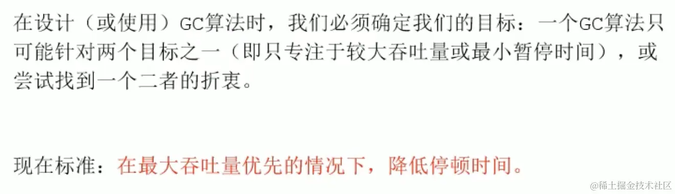 截屏2021-09-28下午6.01.36