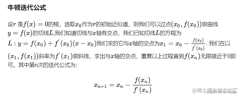 function