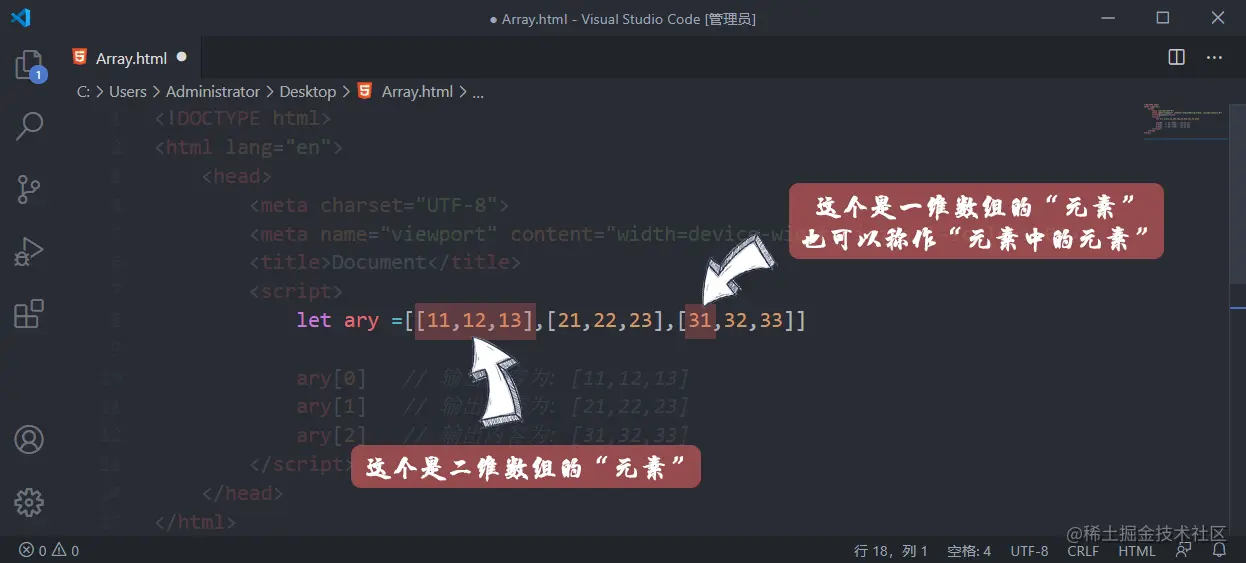 Snipaste_2020-08-30_05-06-26