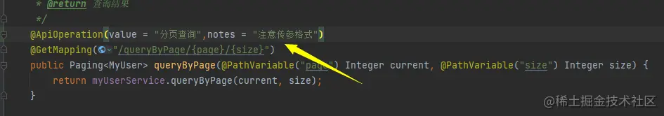 image-20220128210855336