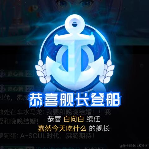 给我嘉晚饭好不好于2022-12-11 22:13发布的图片