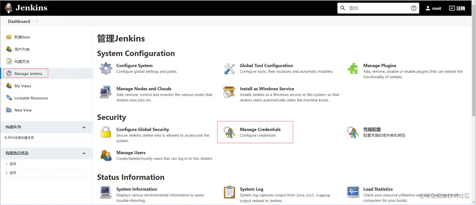 image-20210723134600722