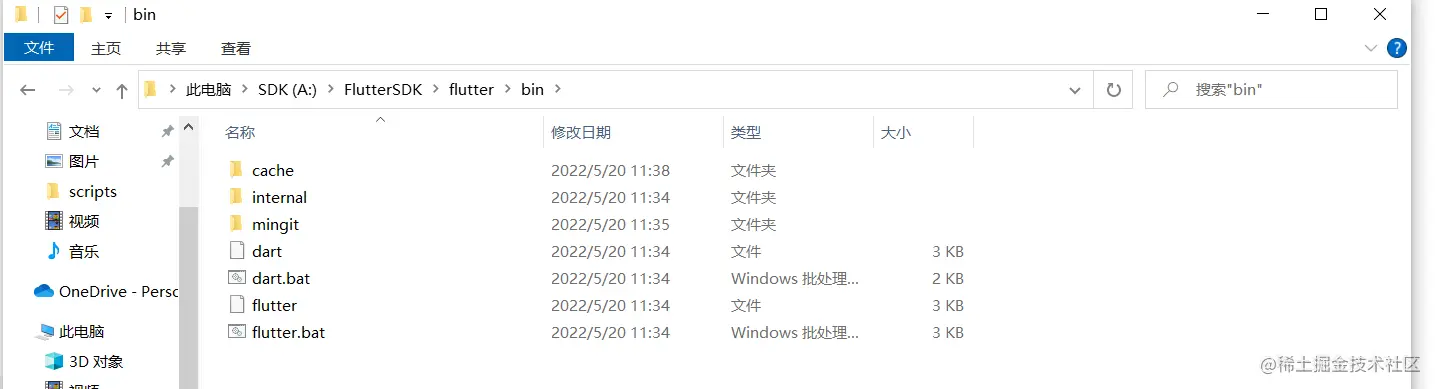 image-20221030002531109