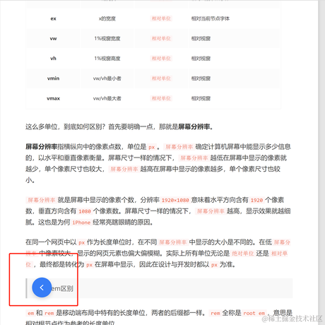 名字好难想啊于2022-07-18 23:16发布的图片
