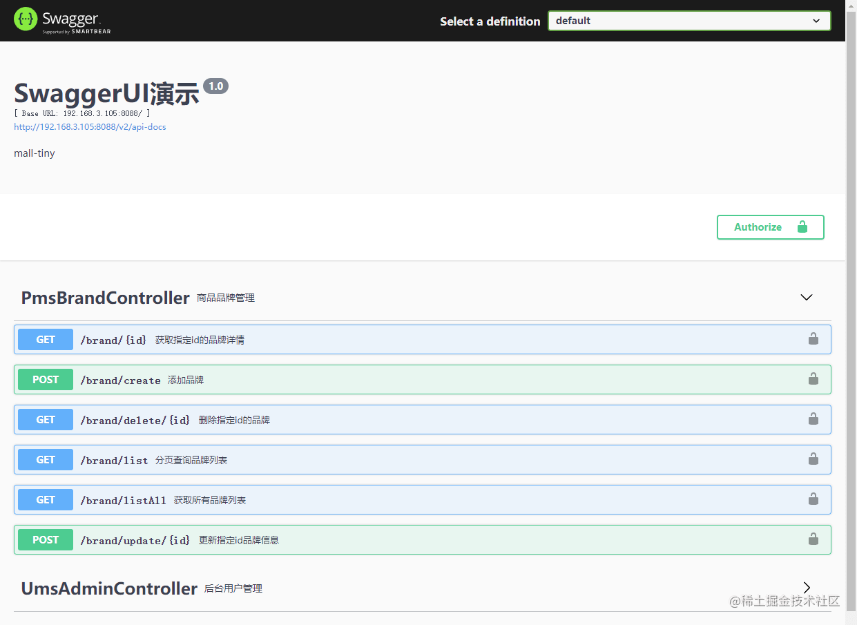 spring boot自动化部署_把项目部署到阿里云_https://bianchenghao6.com/blog_idea_第10张