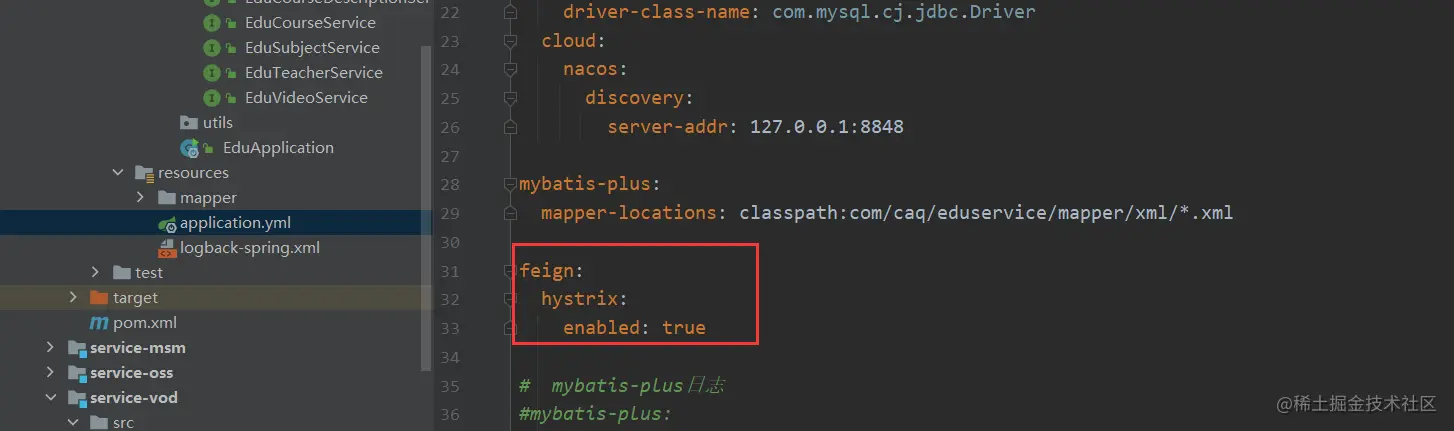 image-20220511110835088
