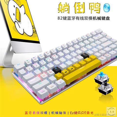 愛萝莉愛掘金于2021-11-08 09:33发布的图片