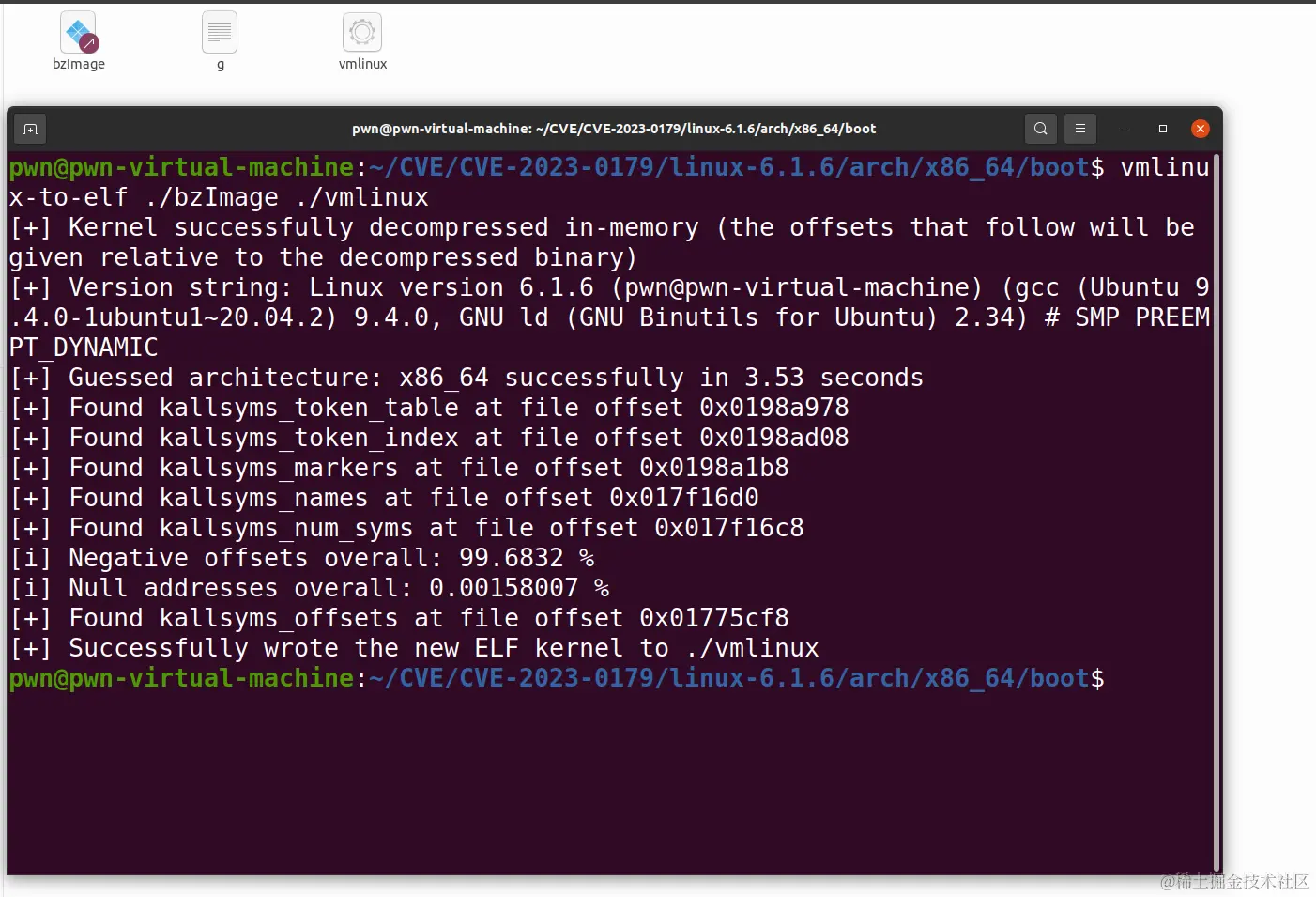 image-20231121115815899