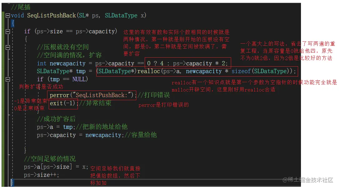 image-20211013183046474