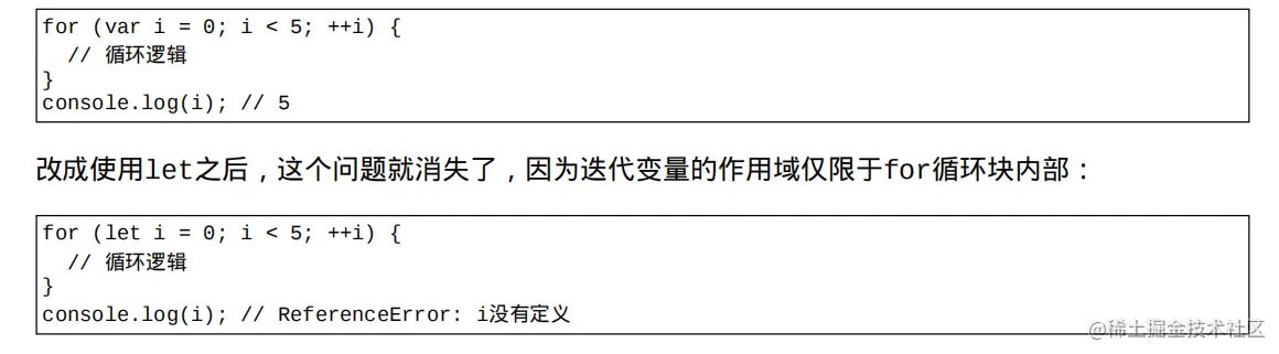 image-20210126223634469