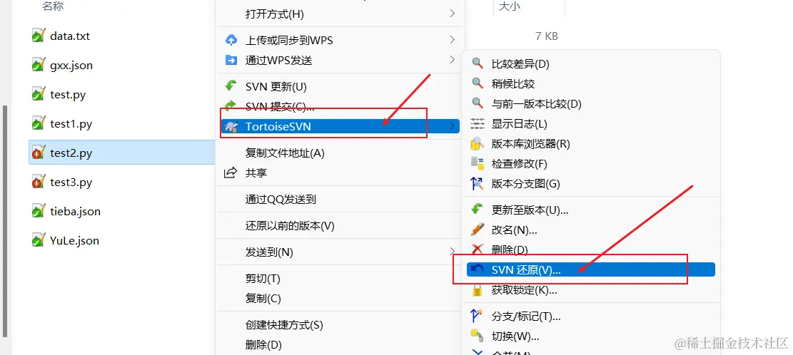 image-20220117172949599