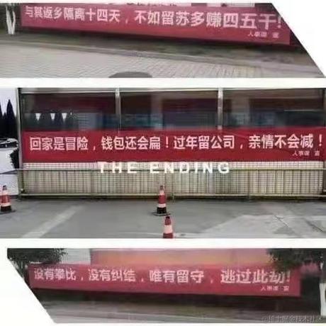 castle7于2021-01-13 14:00发布的图片