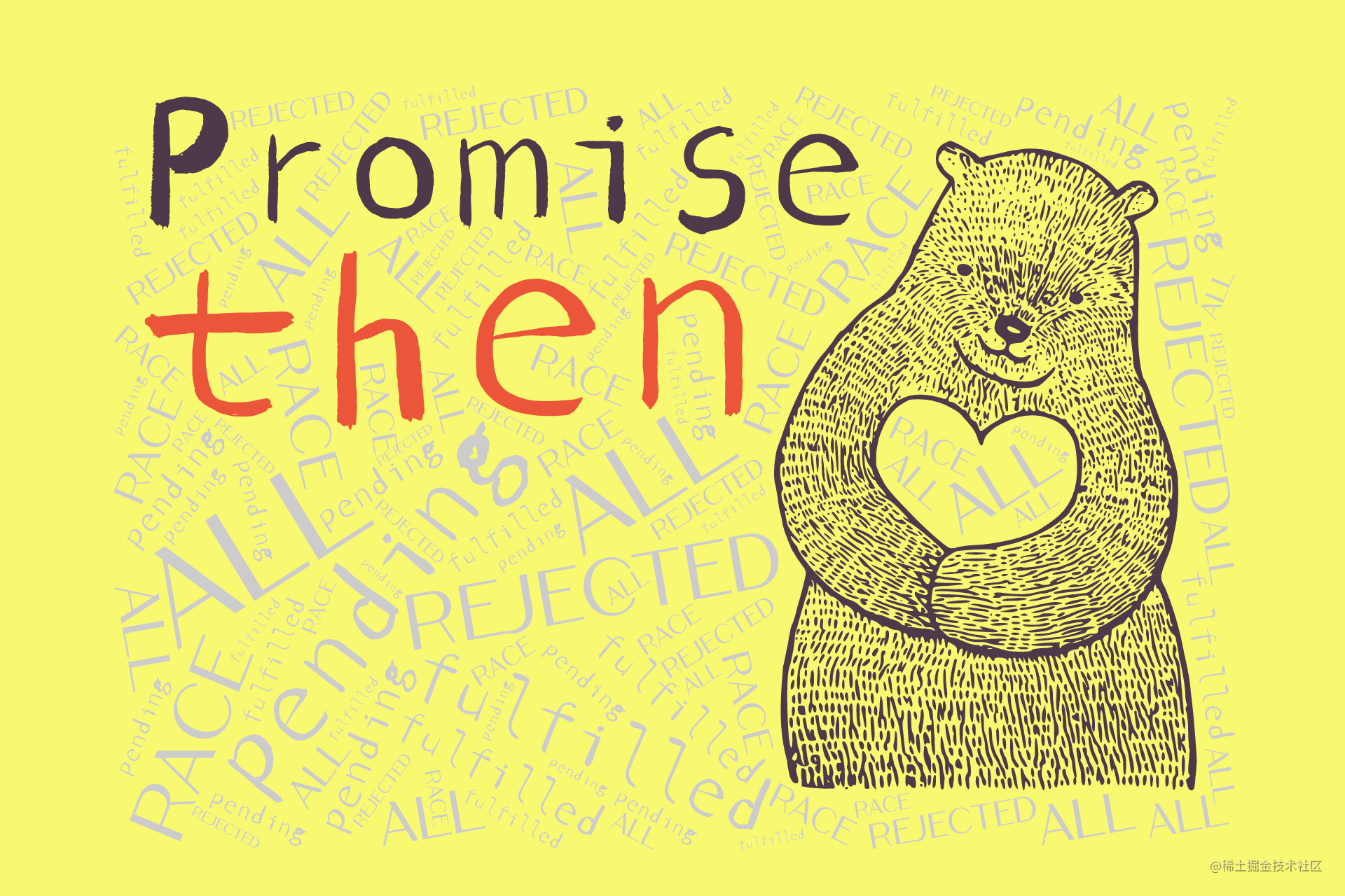 Promise