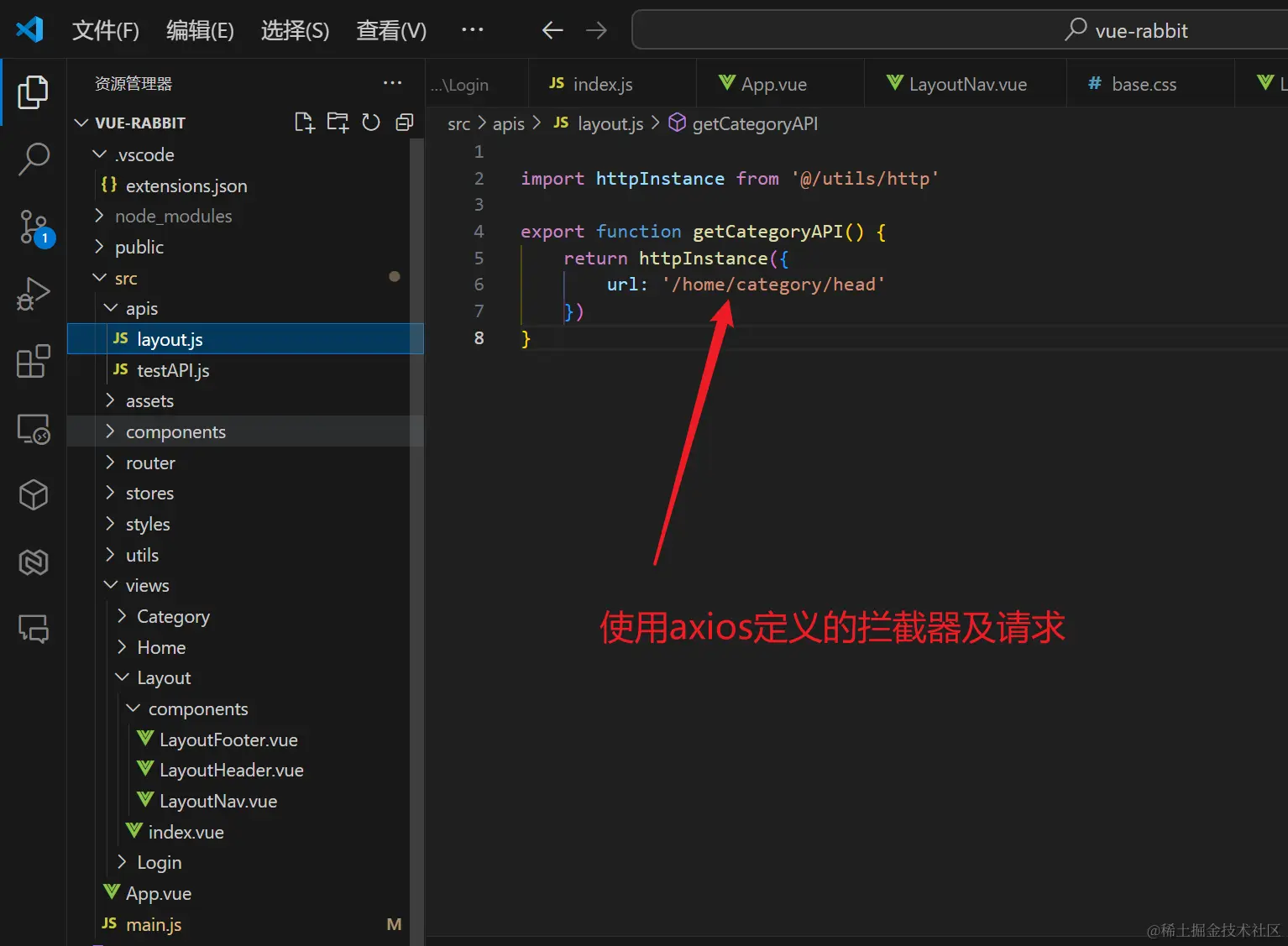 image-20240326214550279