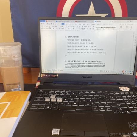 Tngnzi于2022-12-16 09:26发布的图片