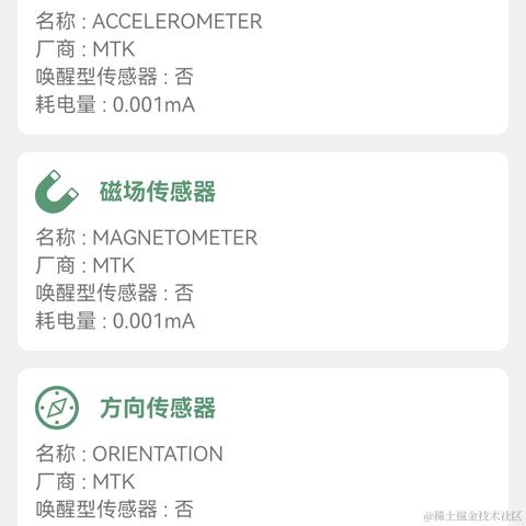 永无止境618于2023-01-09 00:04发布的图片