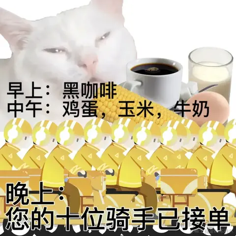 优秀稳妥的金枪小魔王于2023-04-20 09:37发布的图片