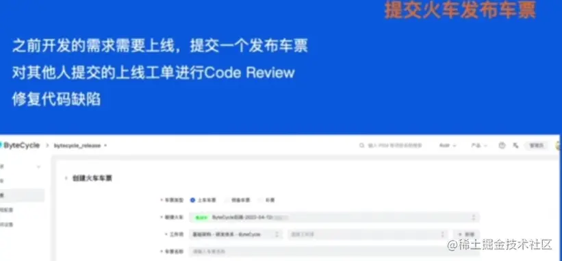 image-20230528181352719