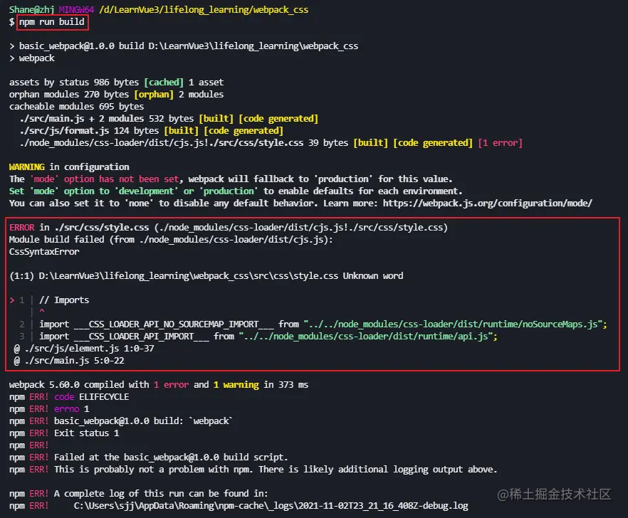 image-20211103072639535