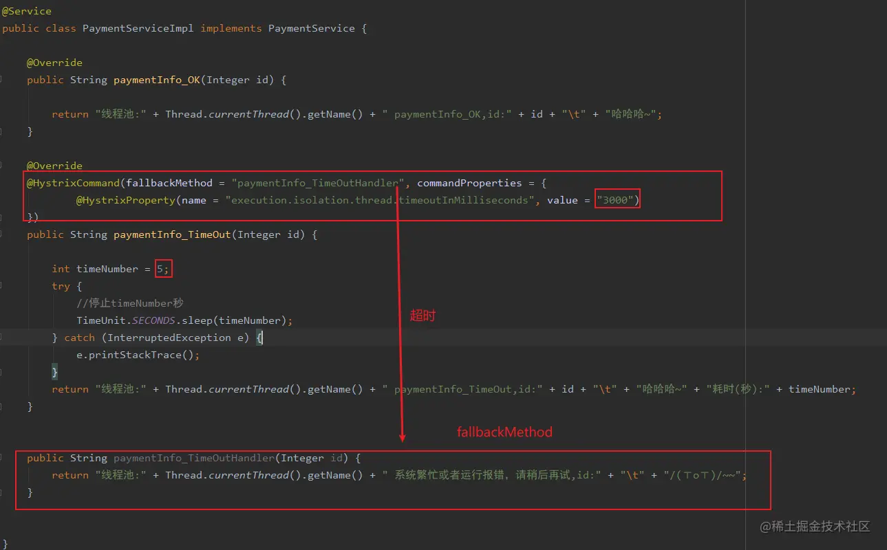 image-20200708204707208