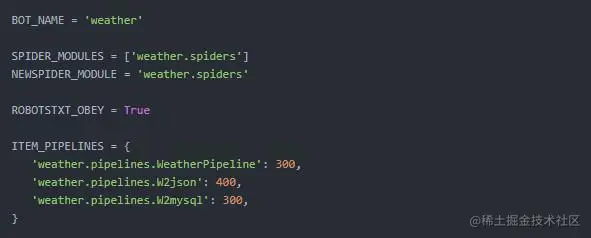 python Scrapy爬取天气预报，零基础的你也可以快速上手