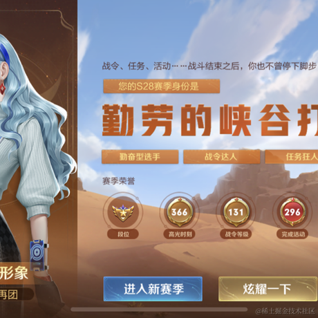 面包不好吃于2022-09-22 15:18发布的图片