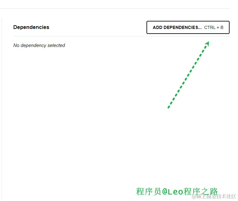 image-20231212190606617