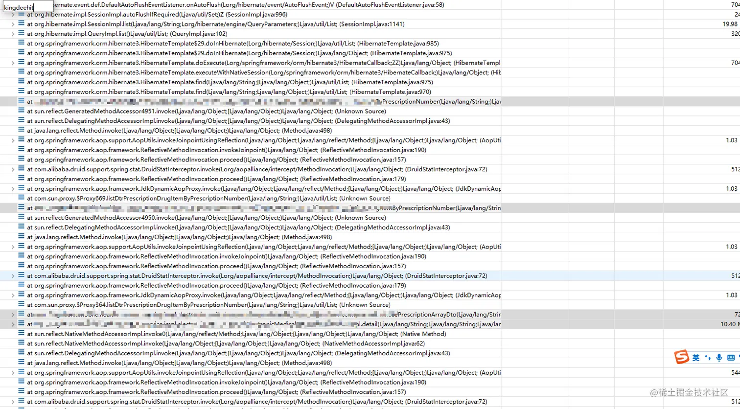 image-20220706152503082