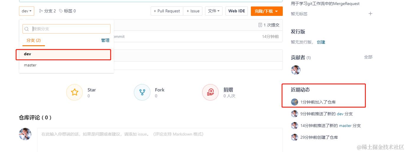 image-20211104223417246