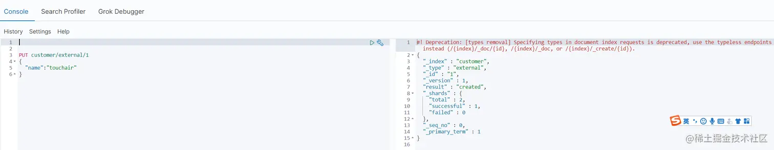 image-20210102183827358