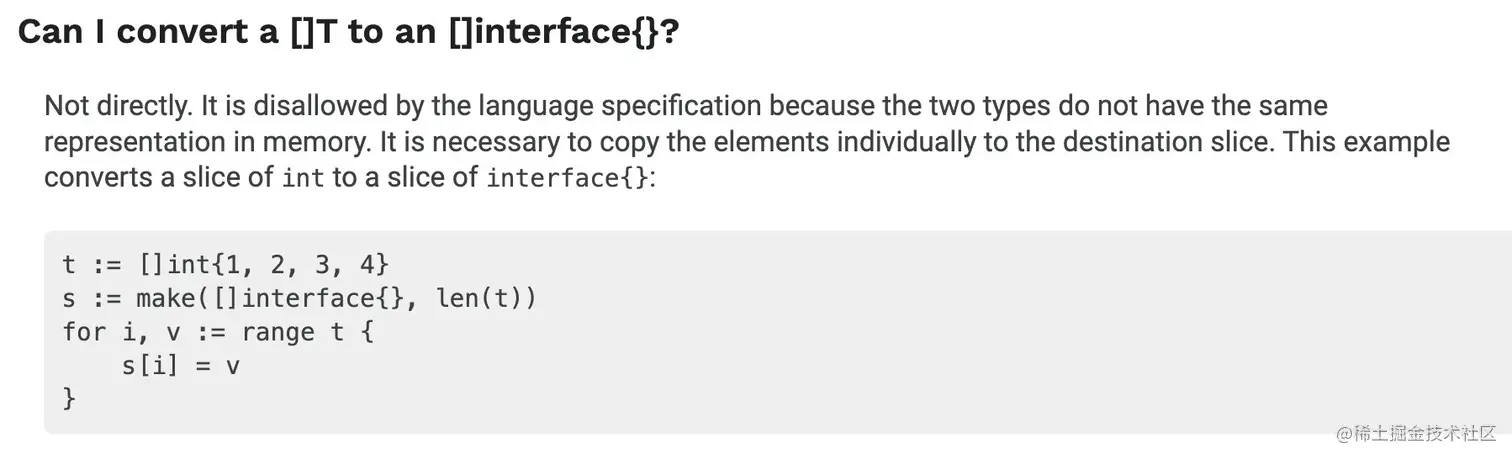 image-20201209203306491